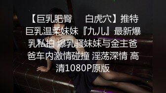 JDMY011.密友.第十一集.精东影业