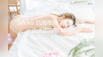 劲爆网红美少女『柚子猫』✅性感黑丝小脚足交，精液被射在匡威鞋里穿上继续做爱，扶腰后入紧致嫩穴