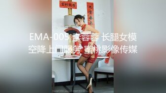 高颜值翻版范冰冰 黑丝高跟全自动女上位榨汁 每一下全根肉棒深深插入