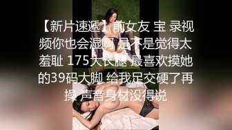 女神被艹软了-无条件送400部+2000多G福利