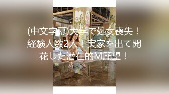 牛人潜入写字楼女厕偷拍公司里的美女职员