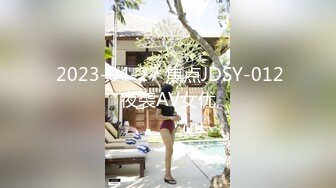 STP33948 糖心Vlog 极品洛丽塔女上位M腿榨汁 婀娜水滴型美乳 肉棒抽刺白虎蜜鲍 太上头了最佳女友型 锅锅酱