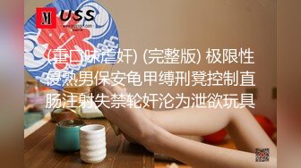 中文字幕 催眠神技看到别人的漂亮女友就催眠