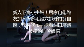 最新TS美人妖网红 甄选1888福利超大合集 第二弹！【290V】 (235)