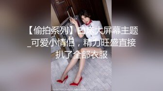 妻子的野望妻子的野望下后宫易主毒妇惨招报应