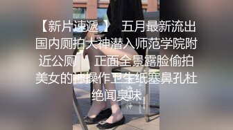 海角社区小哥剧情父女乱伦爸爸如果给买新手机的话想干嘛就干嘛看到新手机后女儿爱不释手和爸爸做爱