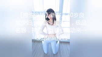 イクイク早漏人妻 通野未帆