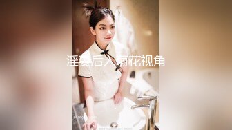 2024年3月推特泡良大神【榜一大哥 】约操各种高颜值美女3P车震VIP福利，房产销售、女邻居人妻杀手推荐2 (4)