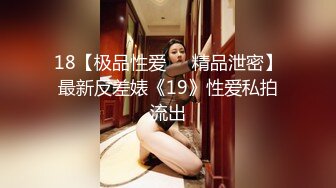 【在线】戴着时尚圆帽的小美女往下退去裙子不停的ZM 1V