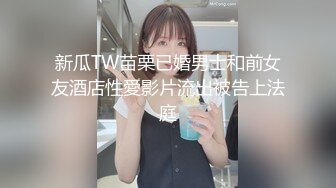 这个牛逼 什么玩意 玩的就是刺激 中年男女公然在公共场所吃鸡 看的小男孩都不想走了