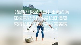 【新片速遞】 长发卷发妹子特写近景操出白浆流在蛋蛋上后入蜜桃臀，叫声淫荡