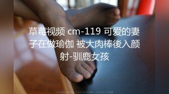 【熟女探花】专门喜欢搞熟女，撩起裙子一顿摸