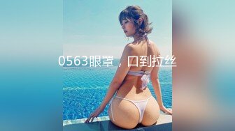 STP30376 猫爪影像 MSD-066《父亲花钱买下的女人》仙气母狗屄痒求操 VIP0600