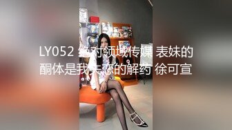 【新片速遞】 ✨✨✨【不不不不知道啊】榜一音乐才女~应求发帖~密码房~✨✨✨--20小时合集，绝对让你惊艳，极品女神