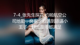 ✅性感优雅御姐✅气质尤物女神《米菲兔》性感名媛参加晚宴公厕内自慰出水