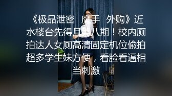 公园长椅极限暴露 两人激战旁若无人