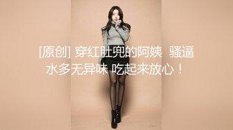 ❤️❤️爱撸铁身材一流约炮大神【模特】肉搏嗲声嗲气花痴露脸嫩妹，身材娇小丰满翘臀制服无套爆肏说啥也不让内射，对话精彩