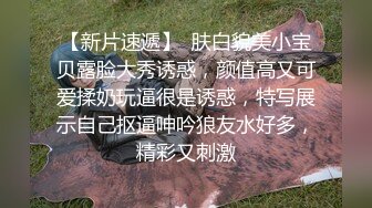 《稀缺重磅㊙️猎奇资源》贵圈万人追踪OnlyFans网红CDTANT闺蜜Ljy解锁私拍3P4P各种淫乱场面令人乍舌第二弹 (5)