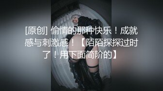 《顶级震撼秘极品骚婊》最新流出万狼求购OnlyFans地狱调教大咖【G王】付费解锁私拍~骚母G户外爬行露出啪啪双通