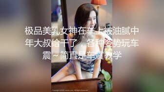 史上最强家庭摄像头破解最真实父女乱伦，骚女儿强行骑乘老父亲，父女关系真实性对白可验证