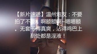 【丰乳翘臀 疯狂喷水】Stripchat女神KKiop77最强大尺度合集！！~~~~~~-~高成本，硬干货，绝对物超所值！