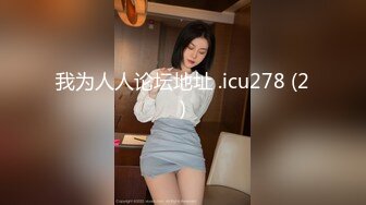  小姐姐十九岁性感红唇白皙美乳妹子和炮友啪啪，脱掉内裤足交特写骑坐猛操无毛粉穴搞了两炮