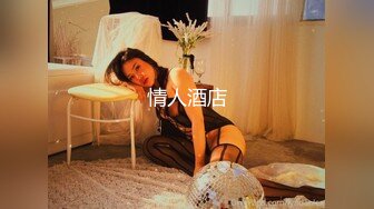 车模下海网红美女~！4小时激情搞了几炮！被炮友尽情玩弄~后入撞击深插~！主动骑乘位猛砸