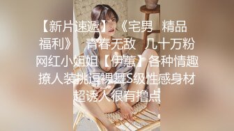 妖艳混血女神,双猛男激操3P