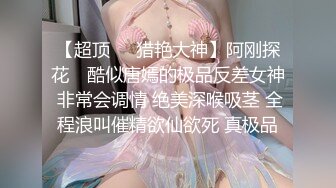 ［020原創］巨乳坦克少女叫聲可射