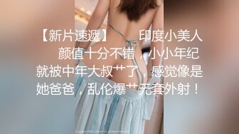 泄密流出❤️反差婊眼镜大学生美女陈茹和同居男友自拍不雅视频