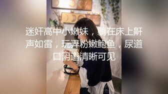 TWTP 大神潜入商场女厕全景偷拍多位美女嘘嘘第四季 (3)