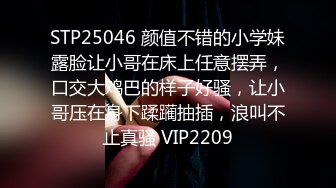  熟女妈妈 我坐在上面干一炮好不好 啊啊 舒服爽宝贝 妈妈看到儿子的大鸡吧笑的多开心