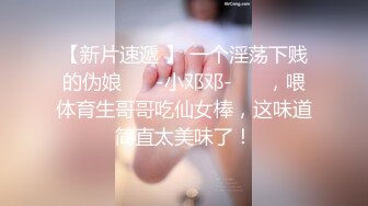 天美传媒-COS异次元少女雷姆的性爱生活-白丝-大学