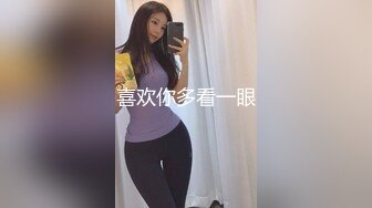 你眼中的女神也许只是跪在别人脚下舔脚舔鞋喝尿的一条狗圣足乐园群福利更新至第23部