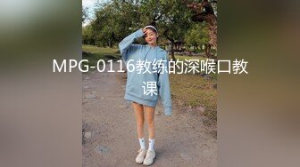 专约少女萝莉大神『唐伯虎』❤️压肏00后小母狗，自己掰开白丝网袜美腿露出白虎小嫩穴 羞耻看大肉棒插入自己小骚逼