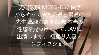 蜜桃传媒 pmc-472 球经诱惑球队队长-李蓉蓉