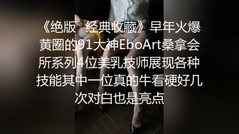 秀人网 最骚模特周于希❤️12月份最新 剧情 上女友家“学习” 爆操