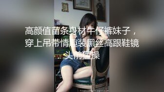 38岁肥臀熟女会计出差偷情，平时在公司很少说话，没想到操起来水那么多