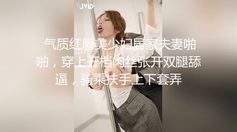 小旅馆偷拍小伙和极品高挑身材女友啪啪,男的太猛,连续操了妹子40分钟才射