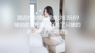 ♡♥《顶级震撼☆超淫现场》♡♥多男多女群P盛宴肏出新高度人体蜈蚣！网红极品身材反差女神【米亚宝贝】私拍，堪比岛国疯狂多人喷水 (7)