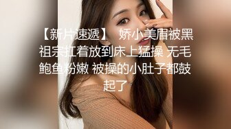 【超美女神❤️极品推荐】极品网_红波衣『Fi_fibb』520会员性爱私拍 超美网_红脸 颜值与身材并存 翘豪乳 肥鲍鱼 (2)