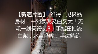 湘潭骚B