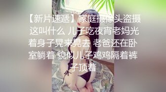 气质华裔熟女「skrooge」日常媚黑纪实 烈焰红唇含黑屌 拉着闺蜜服侍成为黑人骚母狗 (1)