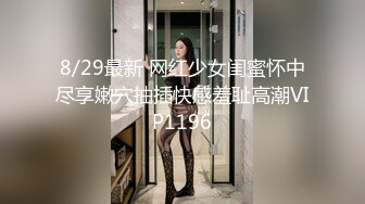 公司聚会灌醉心仪已久的美女同事带回酒店各种姿势玩她的小嫩鲍