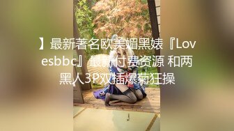  宇宙无敌超级美少女 漂亮得就像个洋娃娃