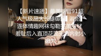 【三级】《近亲性酒癖很差》