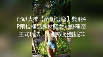 高清无水印]约炮女主播_番号xh06 -1080P高清完整版