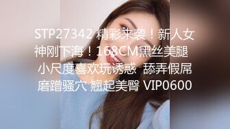 非常清純漂亮的微博蘿莉我是一隻啾VIP視頻 無毛白虎欲罷不能