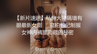 经理熟妻肉欲淫迹新作混剪，精彩字幕版