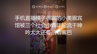 赵探花 酒店网约长腿女神啪啪~会所撩妹~口爆~打飞机~二部